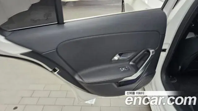 Mercedes-Benz A-Class 2023 — Photo 25/30