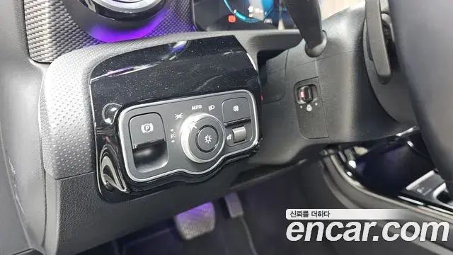 Mercedes-Benz A-Class 2023 — Photo 22/30