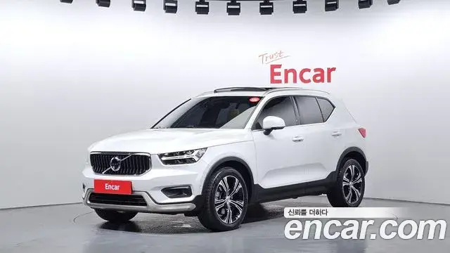 Volvo XC40 2021 — Şəkil 15/38
