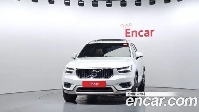Volvo XC40 2021 — Şəkil 2/38