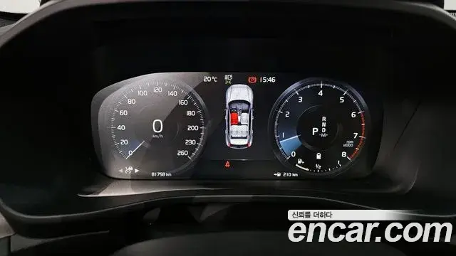 Volvo XC40 2021 — Şəkil 10/38
