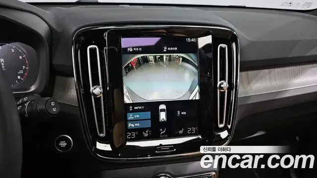 Volvo XC40 2021 — Şəkil 24/38
