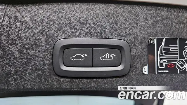 Volvo XC40 2021 — Şəkil 20/38