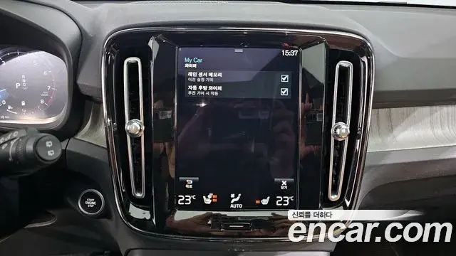 Volvo XC40 2021 — Şəkil 3/38