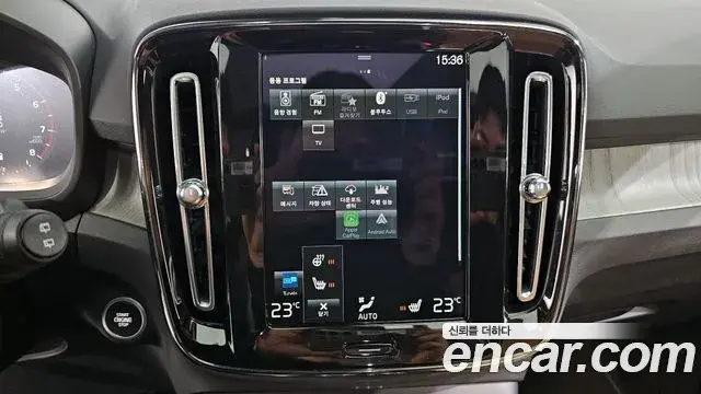 Volvo XC40 2021 — Şəkil 6/38
