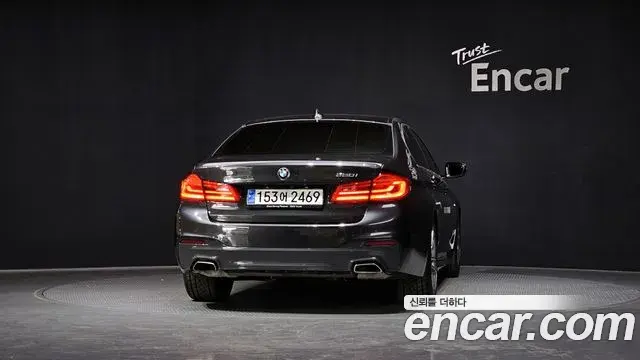 BMW 5 Series 2020 — Photo 12/32