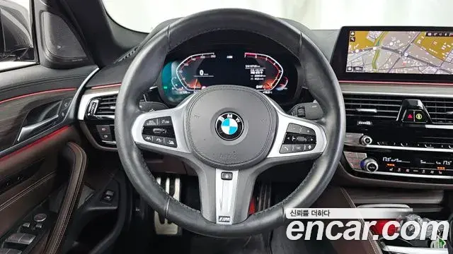 BMW 5 Series 2020 — Photo 8/32