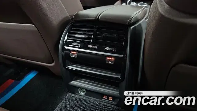BMW 5 Series 2020 — Photo 30/32