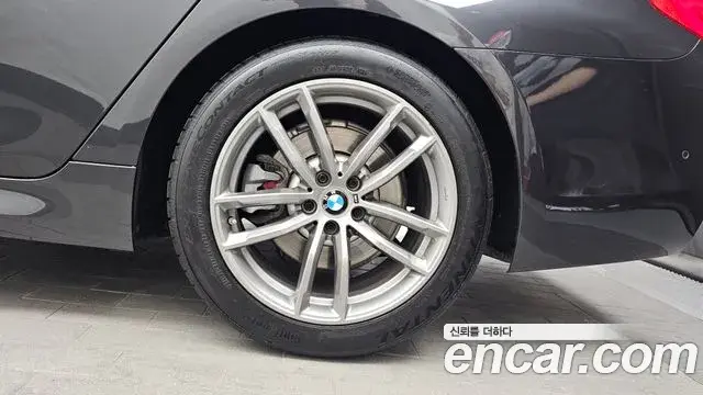 BMW 5 Series 2020 — Photo 5/32