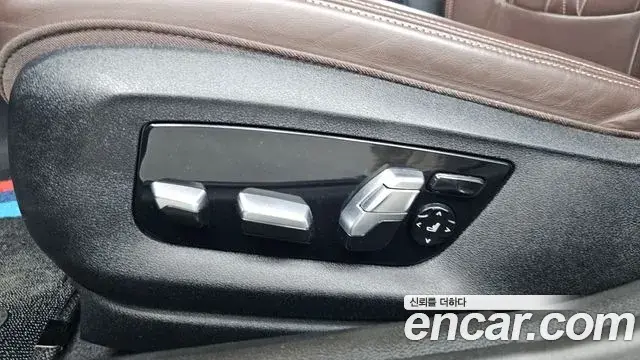 BMW 5 Series 2020 — Photo 20/32