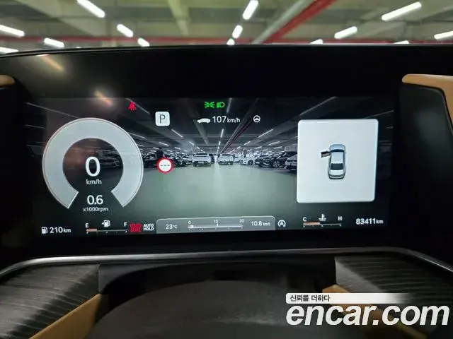 Genesis G90 2022 — Şəkil 1/20