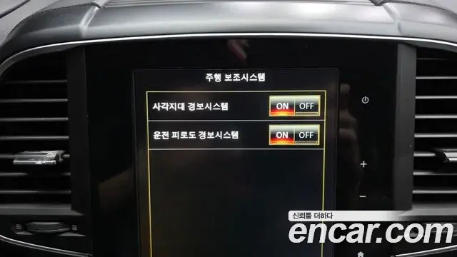 Renault Samsung QM6 2019 — Photo 7/20