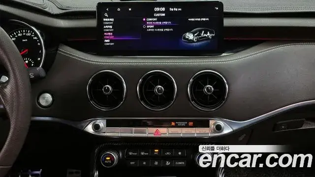 Kia Stinger Meister 2022 — Şəkil 2/20