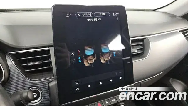 Renault Samsung XM3 2021 — Şəkil 14/20