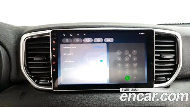 Kia Sportage The Bold 2019 — Photo 9/32