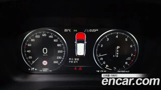 Volvo XC60 2018 — Şəkil 29/35