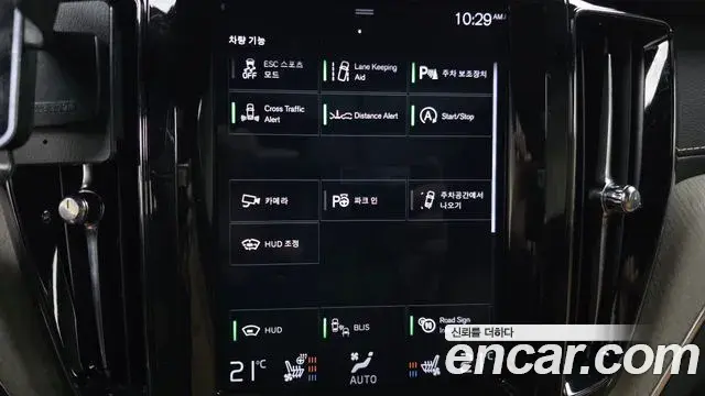 Volvo XC60 2018 — Şəkil 17/35