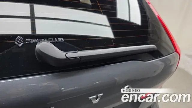 Volvo XC60 2018 — Şəkil 35/35