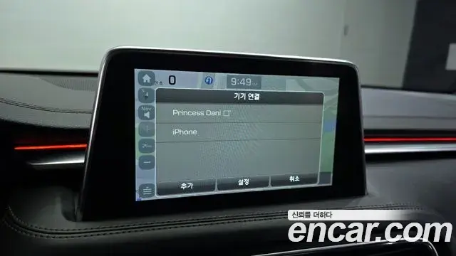 Genesis G70 2018 — Şəkil 2/32