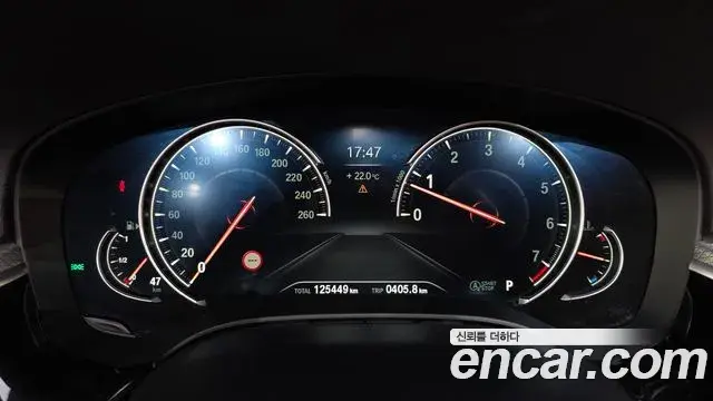 BMW 5 Series 2018 — Şəkil 11/32
