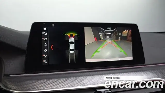 BMW 5 Series 2018 — Şəkil 10/32