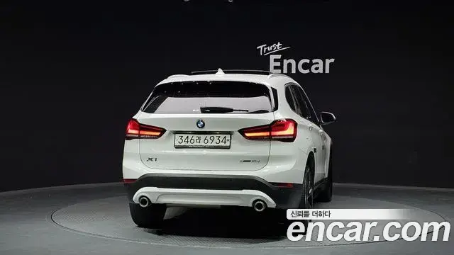 BMW X1 2020 — ფოტო 11/20