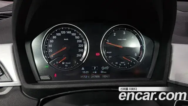 BMW X1 2020 — ფოტო 3/20