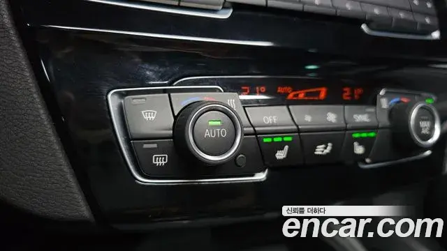 BMW X1 2020 — ფოტო 9/20