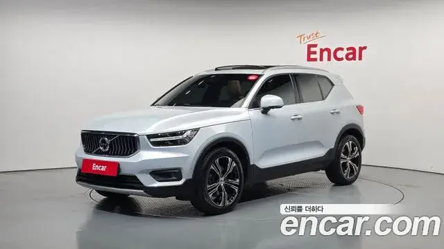 Volvo XC40 2020 — Şəkil 2/20