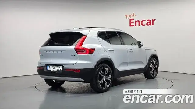 Volvo XC40 2020 — Şəkil 12/20