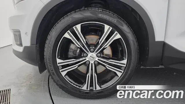 Volvo XC40 2020 — Şəkil 15/20