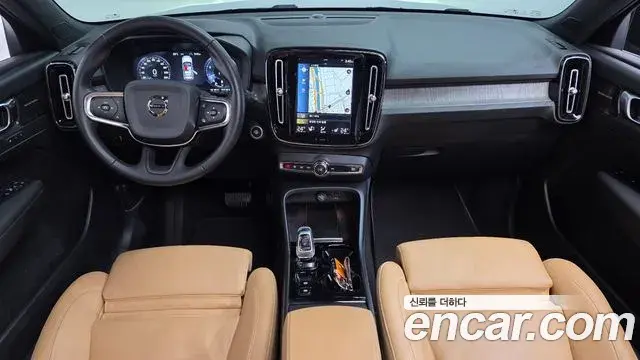 Volvo XC40 2020 — Şəkil 14/20