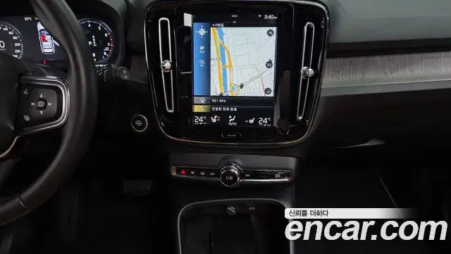 Volvo XC40 2020 — Şəkil 17/20