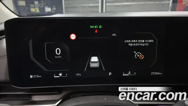 Kia Carnival 2024 — ფოტო 12/32