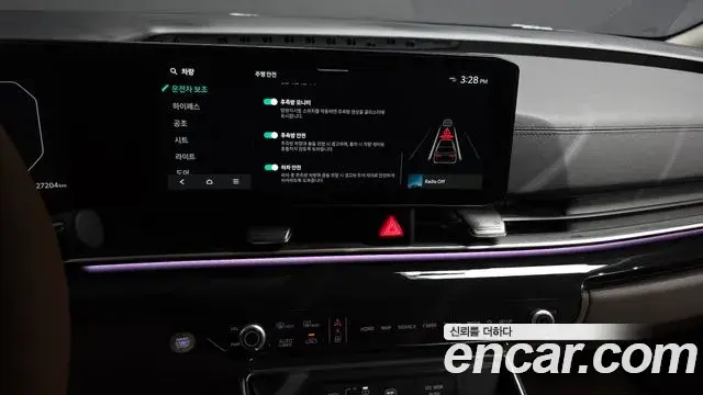 Kia Carnival 2024 — ფოტო 29/32