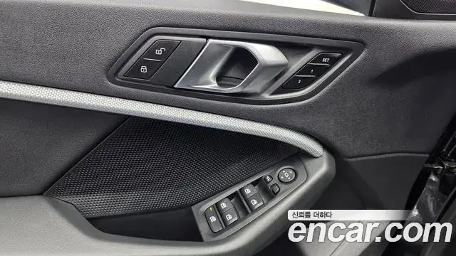 BMW 2 Series Gran Coupe 2024 — Şəkil 21/31