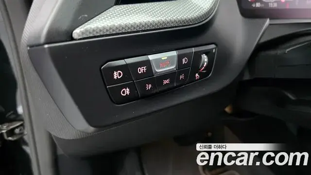 BMW 2 Series Gran Coupe 2024 — Şəkil 29/31