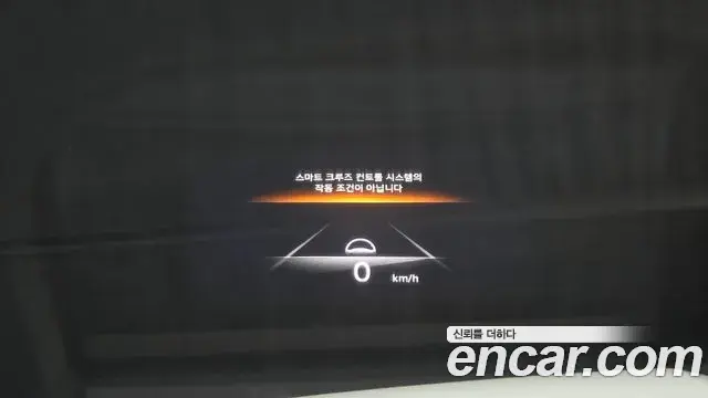 Genesis GV70 2021 — ფოტო 16/20