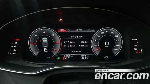Audi A6 2020 — ფოტო 24/32