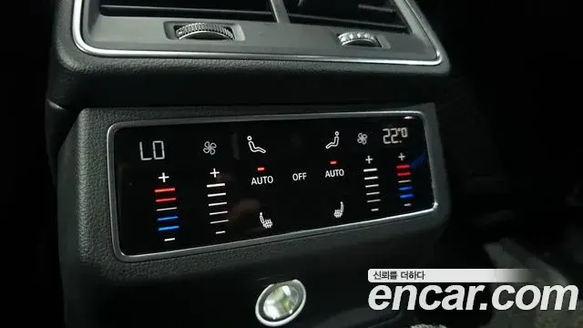 Audi A6 2020 — ფოტო 5/32