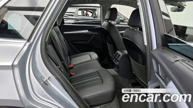 Audi Q5 2023 — Фото 12/20