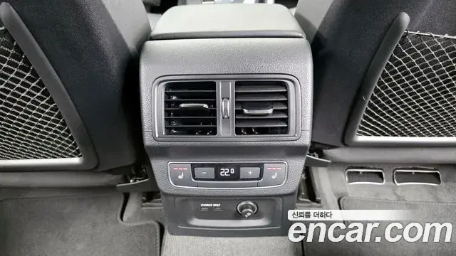 Audi Q5 2023 — Фото 18/20