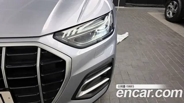 Audi Q5 2023 — Şəkil 14/32