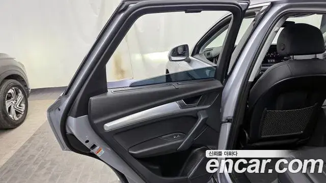 Audi Q5 2023 — Şəkil 8/32