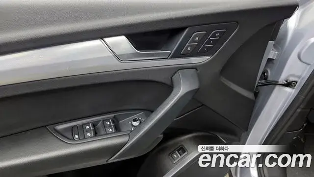 Audi Q5 2023 — Şəkil 2/32