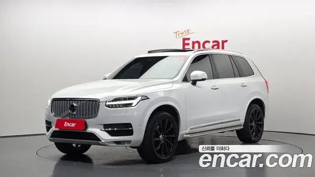 Volvo XC90 2018 — Şəkil 19/20