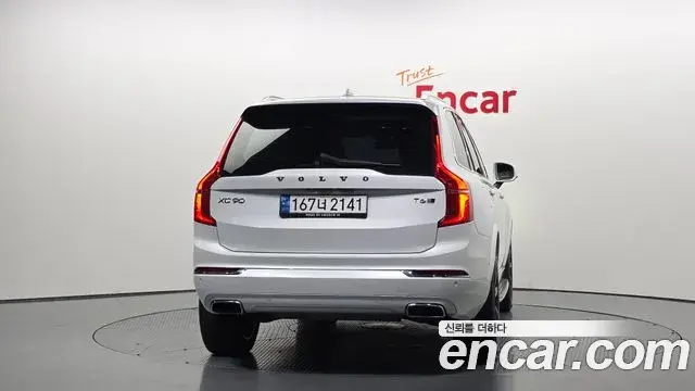 Volvo XC90 2018 — Şəkil 3/20