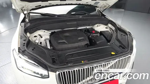 Volvo XC90 2018 — Şəkil 15/20