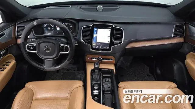 Volvo XC90 2018 — Şəkil 8/20