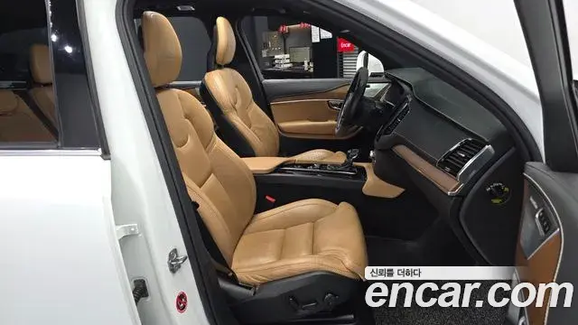 Volvo XC90 2018 — Şəkil 6/20